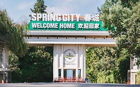 Spring City Lake Resort